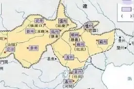 这块被异族夺走的土地，汉人用了455年才收复！图片