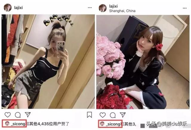 自导自演,拿到5000万分手费,富二代收割机,又搭上王思聪了?