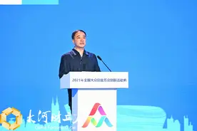 刚刚宣布！河南设立优质企业备投项目库，首批152家图片