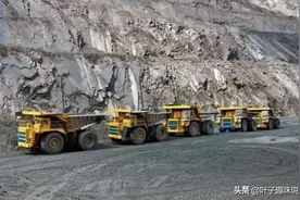 广东河源发现17万吨铷矿，1吨价值13亿之多，这下可有福了图片