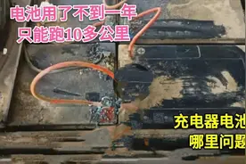 电动车经常充电跑不远，续航能力差，师傅教你不花钱的技巧图片