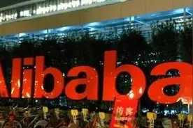 阿里、腾讯、百度研发的薪资职级图片
