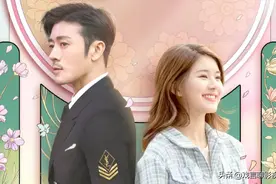 甜宠剧我喜欢你引起热议，女主赵露思本色出演，爆笑看点入股不亏图片