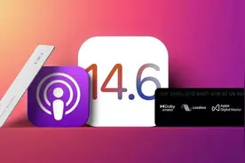 放心升级！更新iOS14.6正式版后，电池容量从89%涨到94%图片