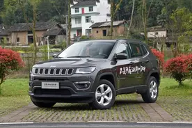 2020款Jeep指南者家用怎么样，全款落地需要多少钱？图片