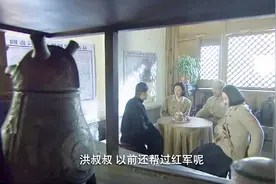 金战：秦国梁一听洪老板以前帮过红军，佩服他是条汉子视频封面