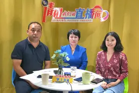 直播问政！细说西宁物业服务痛点难点图片