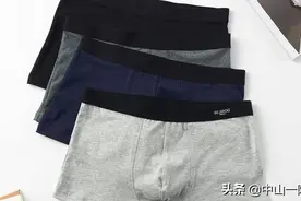 男人阴茎瘙痒是什么原因？与3个因素有关，大多是它们在“作妖”图片