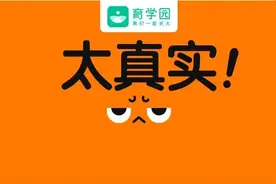宝宝「摸奶成瘾」会性早熟？5个小怪癖，如何应对？记住这几招图片