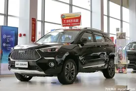 到店实拍哈弗H6 Coupe，价格亲民亮点十足！图片