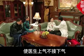 机灵的妹妹 瞒天过海 不仅保护了姐姐 还试探了人心图片