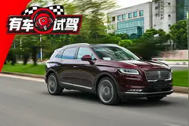 同级唯一2.7T V6+8AT，大5座合资SUV车宽超1米9，价格实在惊喜图片