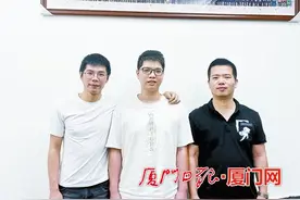 感动厦门十大人物获选人英雄三兄弟：去年成立电商公司 想帮助更多人图片