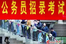 2020年宁夏考试录用公务员笔试开考，9月下旬向社会公布笔试成绩图片