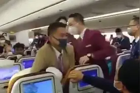 女乘客飞机上对空姐狂咳，下一秒直接被锁喉压住，泰航回应视频封面