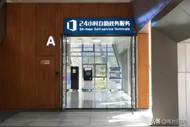 东莞市民服务中心一站式自助体检驾驶证期满换证流程攻略图片