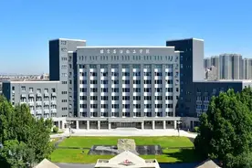 点击收藏！！北京石油化工学院2021年本科招生咨询饕餮盛宴！！图片