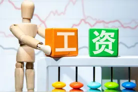 工人：平均工资掩盖了工人的真实收入，忽视了勤劳工人辛勤付出图片
