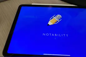 你会用iPad记笔记吗？|iPad笔记技巧图片