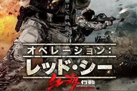 被引进日本后的海外电影海报，画风怎么都变中二了？图片