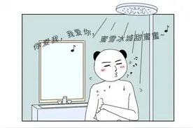 一到夏天背后就长的小疙瘩，到底是啥啊？图片