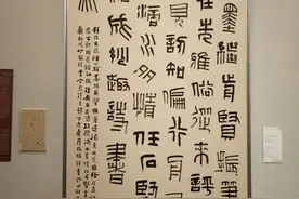 第1-6届书法兰亭奖获奖作品高清欣赏图片