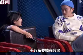 真情侣or假cp？深扒杨笠王勉相处细节，这个女的有点东西图片