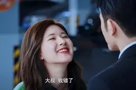 “有一种宠爱不等于爱情”：和已婚男人纠缠不清，结果只有一个图片