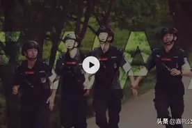超燃！全市公安巡特警实战拉练大片来袭图片