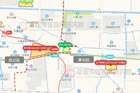 差一站地铁，限价便宜17500元/㎡，杭州年度“宝藏”地块今出让图片