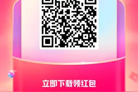 看文章赚金币图片