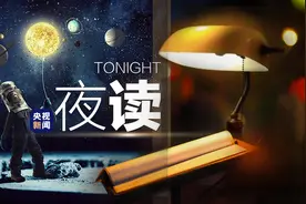 听说你有点丧，那不如看本科幻小说图片