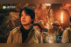 《龙岭迷窟》：深度解读一穷二白的胡八一为何总能化险为夷？图片