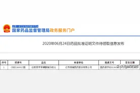 恒瑞、人福抢食百亿麻醉剂市场！TOP10产品仅1个过评谁将先拔头筹图片