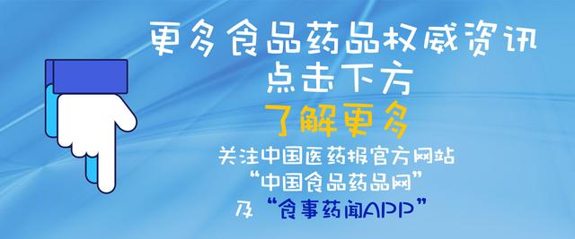 “氨基酸”洗面奶比皂基洗面奶更好吗？