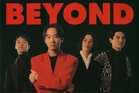 黄家驹如果没有去世，Beyond永远只是二流乐队？图片
