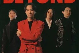 黄家驹如果没有去世，Beyond永远只是二流乐队？图片