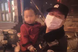 元宵夜，有人在北京街头“捡到”2岁孩子，随后的故事暖心了图片