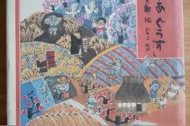 日文书籍 妈妈唱的歌，日本童谣 作者谷川俊太郎图片