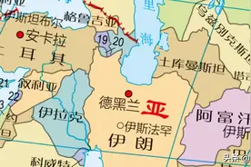 世界上领土横跨两大洲的国家有哪些？你知道几个？图片