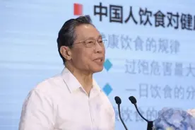 84岁钟南山劝告，少碰这6种食物，网友：以后不敢惹它们了图片
