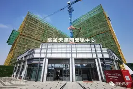 就81套！白沙洲惊现45平小户型！10300起买三环内图片