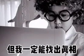机灵姐说科学 很多人尝试人体真空袋 真空袋如何制作你学会了吗？图片