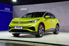 ID.4 X：大众又一“力作”！四驱+12英寸大屏图片