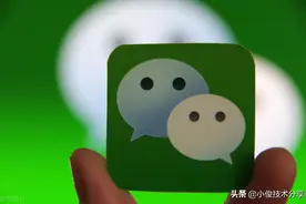 微信有个开关可以查看对方与谁关系不一般，操作简单，一看就会图片