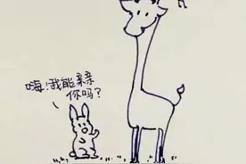 我能亲亲你吗？图片