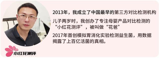 婴儿用的面霜和身体乳
