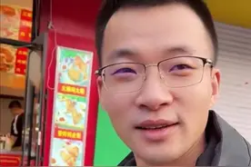 哈尔滨小伙，4个月涨粉千万成网红，一条视频赚27万，凭啥？图片