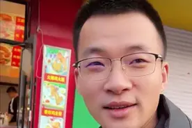 哈尔滨小伙，4个月涨粉千万成网红，一条视频赚27万，凭啥？图片