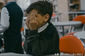 青少年抑郁症是叛逆吗？图片